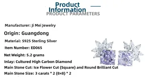 Close-up of S925 silver stud earrings with 3ct radiant cut purple high carbon diamonds