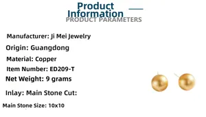 Detail view of 10x10mm copper stud earrings with a 24K gold-plated matte brushed finish