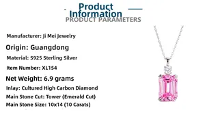 Detail view of 10ct emerald cut pink gemstone pendant necklace in S925 sterling silver