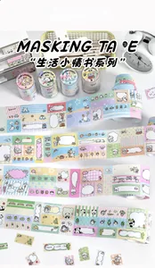 Close-up of four themes of masking tape with cute animals and pastel illustrations