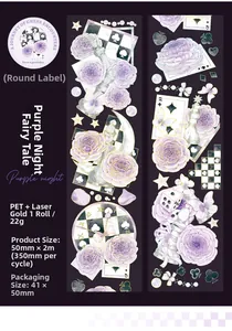 Detailansicht des Purple Night Fairytale PET-Tapes mit laser goldfolierten Blumen und Schach