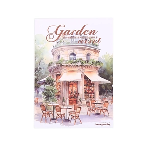 Libro de pegatinas PET Garden Secret con ilustraciones vintage de acuarela de cafés jardín