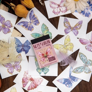 Vintage butterfly sticker book featuring 100 colorful watercolor scrapbooking decals