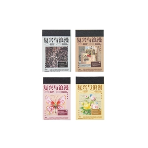 Retro scrapbook sticker collection featuring 50 pieces of vintage floral and stamp themes