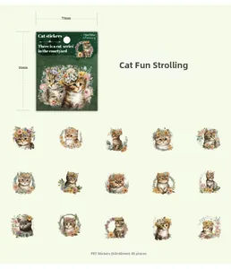 Detailed grid view showing 15 different watercolor cat and botanical PET sticker designs