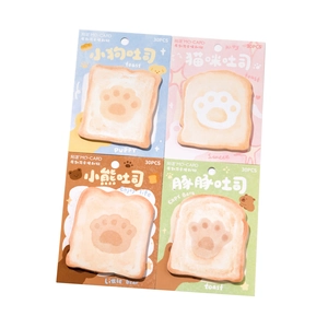 Cute toast-shaped sticky notes set with animal paw prints, 30 sheets, 4 unique styles