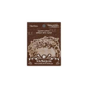 Vintage border note paper pack of 30 sheets featuring floral hand-drawn designs