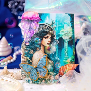 Undersea Dream Kraft Material Paper For Scrapbooking DIY Marine Fantasy Mermaid Jellyfish Vintage Decorative Art Paper