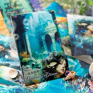 Undersea Dream themed scrapbooking paper set with fantasy ocean motifs for DIY decor