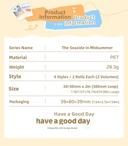 Detailed specifications of PET seaside theme washi tape set for journaling and decoration