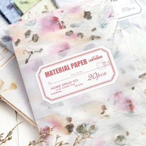 Set of 20 vintage floral scrapbooking papers with textured fiber for DIY journals
