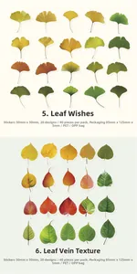 Detailed PET leaf stickers showing realistic ginkgo and foliage veins for journaling