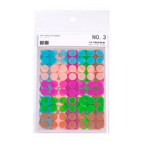 Translucent PET round dot stickers with numbers 1 to 30 in candy colors for journaling