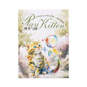 Pari Kitten stickers featuring orange cat looking at bubbles with shell light effect