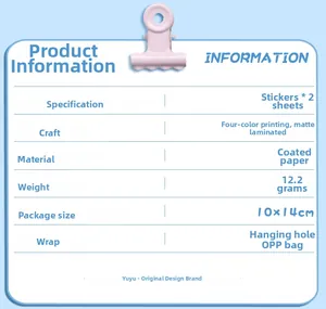 Detailed specifications of the DIY stationery sticker set featuring material and size data