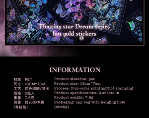 Detailed view of PET butterfly stickers with gold foil stamping and star dream theme