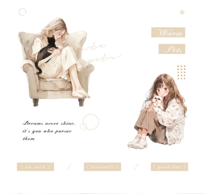 Detail of watercolor PET stickers featuring cozy girls with cats in warm tones
