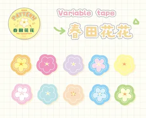 Detail of colorful macaron flower washi tape stickers for DIY scrapbooking decoration