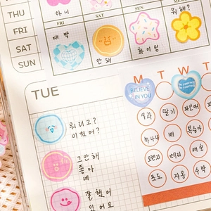 DIY scrapbooking stickers with Korean style hearts, flowers, and fruit for journals