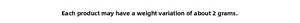 Detail specifications showing the 2g weight variation range for PET sticker packs