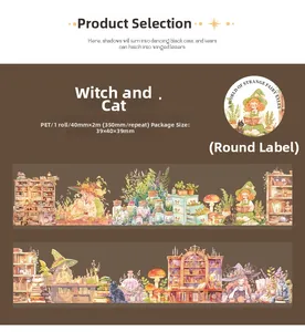 Detail of Witch and Cat PET tape showing hand-drawn vintage illustrations and specs