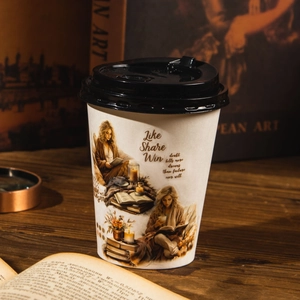 Retro coffee and reading theme decorative tape with artistic vintage illustrations