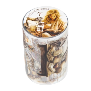 Retro coffee and reading theme PET decorative tape for DIY scrapbooking and planners
