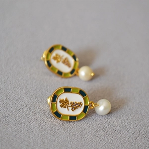 Vintage brass enamel grape earrings with pearls and gold-plated floral leaf details