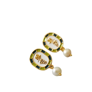 Retro gold brass grape enamel earrings with white pearls for a vintage pastoral look