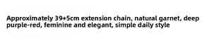 Size specifications showing 39 plus 5 cm length for natural garnet necklace chain