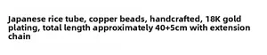 Détails du collier fait main en laiton doré 18K avec des perles de verre japonaises