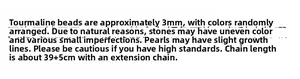 Detailed size specifications for tourmaline and pearl necklace with 39+5cm length