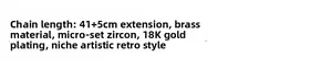Spécifications détaillées du collier en laiton plaqué or 18K avec chaîne de 41+5cm