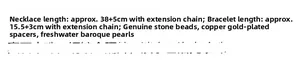 Size specifications for natural stone necklace and baroque pearl bracelet jewelry set