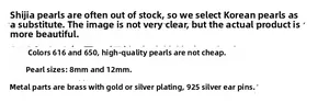 Detailed chart of pearl earrings featuring 8mm and 12mm sizes with 925 silver posts