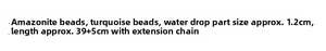 Size details of amazonite and turquoise beaded necklace with a 1.2cm teardrop pendant