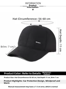 Size chart showing 56-60cm circumference for black wool baseball cap with ear flaps