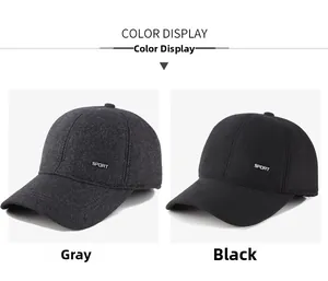 Detail view of wool baseball cap side showing the metal sport emblem and textured fabric