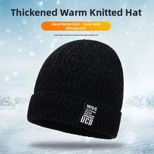 Close-up of thick knit winter beanie with California Dream patch and thermal lining