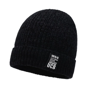 Men's winter thick ribbed knit beanie with fleece lining and California dream woven label