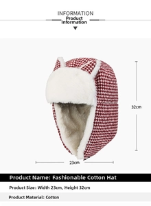 Detail showing red houndstooth corduroy trapper hat with soft white faux fur lining
