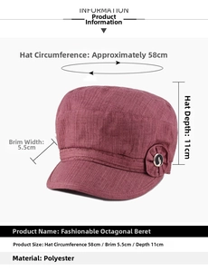 Size specifications for the fashion burgundy octagonal beret with detailed measurements