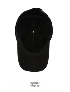 Detail view of winter hat interior featuring thickened fleece lining and earflaps