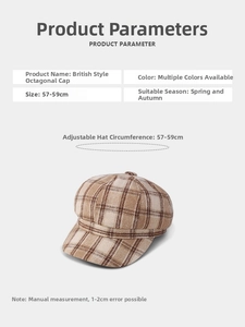 Detail of vintage brown plaid newsboy cap with adjustable band and premium wool texture