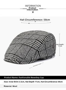 Size chart for houndstooth flat cap with 58cm circumference and 5.5cm brim detail