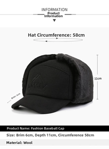 Detailed dimensions of men's winter ear-flap hat with 6cm brim and 58cm circumference