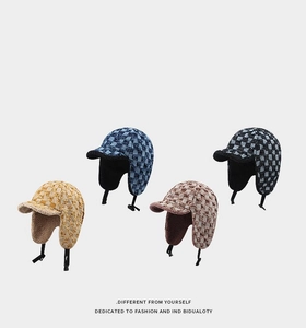 Winter plaid trapper hats with fleece lining and windproof buckles in four stylish colors