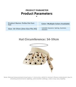 Polka dot sun visor hat size guide showing adjustable 54-59cm circumference and beige fabric