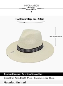 Detailed size specifications for beige knitted sun hat with 7cm brim and breathable pattern