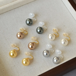 Lot de boucles d'oreilles clips perles rondes élégantes en cinq tons métalliques